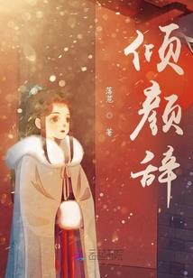 女会计的屁股