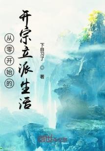 中级会计师学习资料推荐