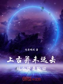 福州中级会计领证书