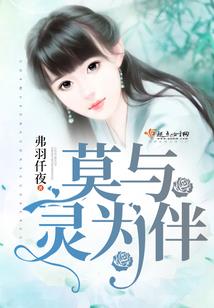 渤海大学初级会计
