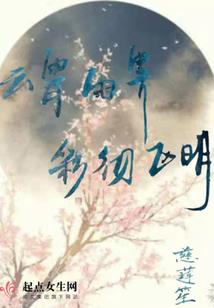 财税字19956号文