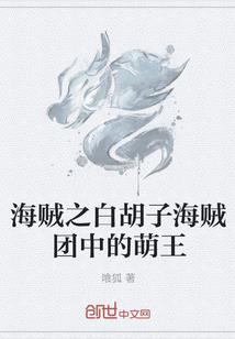 关于送礼的会计分录
