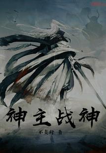 新疆注册会计师考试面授