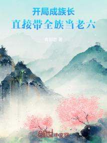 初级会计实务独门绝技
