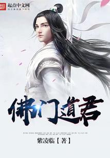 专家授课费会计分录