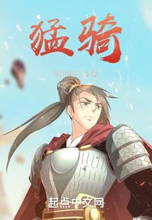 承包租赁会计分录