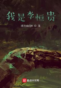 永泰初级会计培训班