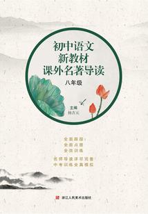 直接分配的会计分录