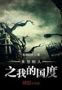 峄城会计师都有谁
