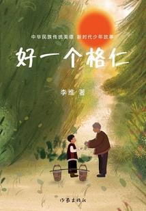 初级会计报名毕业学校