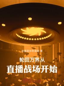 哈尔滨初级会计入口