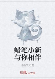 福州初级会计承诺书