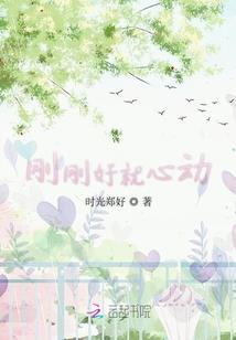 初级会计职业证书补贴