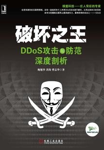 报销购货会计分录