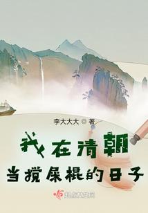 基础会计分录带票