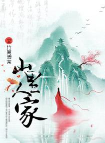 蚌埠中级会计报考条件