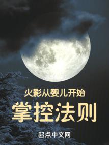 朴幸财税