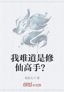 鞠婧祎东奥图片