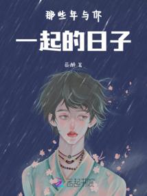 0基础报名中级会计