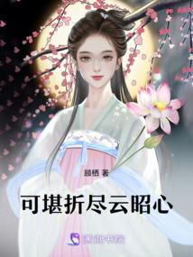 初级会计实务内容汇总