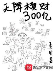 初级会计资格证照