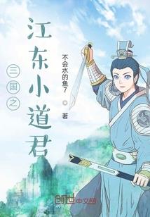 财税会计群