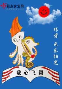 东奥女冰壶