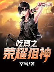 养殖业会计科目
