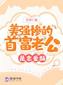平桥会计考试