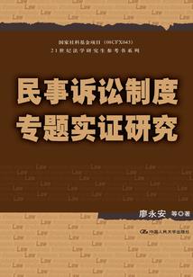 市场财税筹划包括