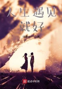 地产财税咨询