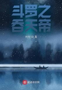 我的东奥我来画