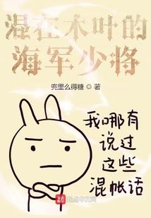 东奥会吃住免费吗