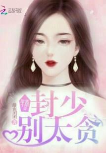 张掖建行总会计师