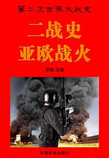 公司外出旅游会计分录