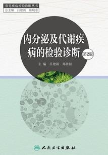 cpa水吗