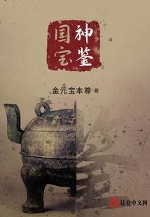 初级会计备考3月28
