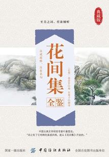 湖北中级会计师证书补贴