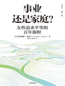 查询会计师证号