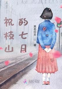 扬州财税公司服务