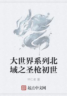 澳门财税人员验资
