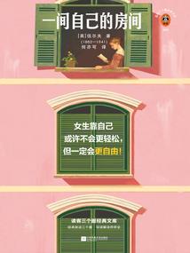 CPA和cma如何选择
