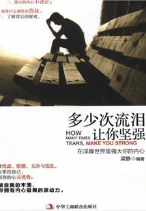省级财政由谁分配