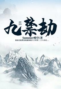 河北保定cpa考试费