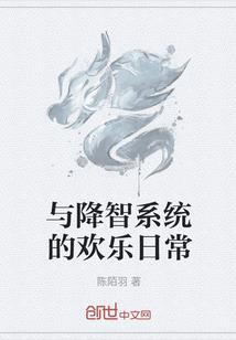 招标采购会计分录