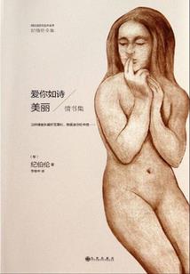 淄博张店会计师考试时间