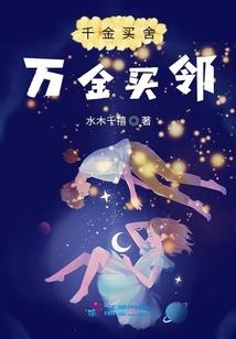 公允价值会计论文