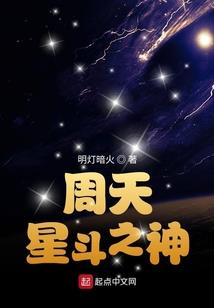 研究生报考中级会计条件