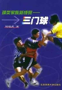 会计处理劳务