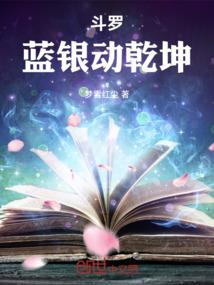 方巷镇财政局领导班子
